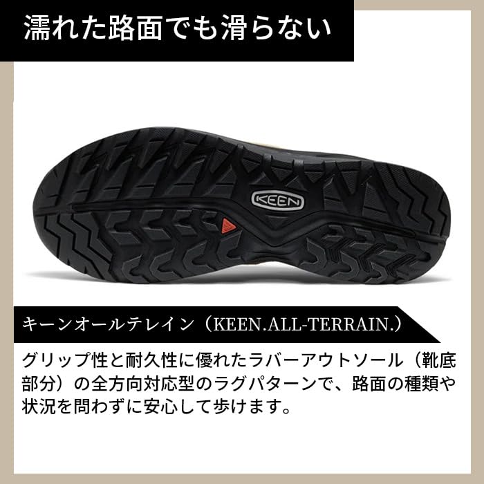 TTS MOC WP KEEN TTS Moc Уличные кроссовки Обувь для ходьбы [KEEN] Мужские без шнурков [Б/у]
