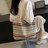 Korean Style Color Block Straw Braid Tote: Trendy Summer 2024 Women's Casual Shoulder Bag