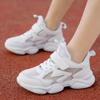 8855 Classmate Girls Summer Mesh Breathable Sneakers Children's White Shoes Boys Dad Shoes Elementary School Students White Run