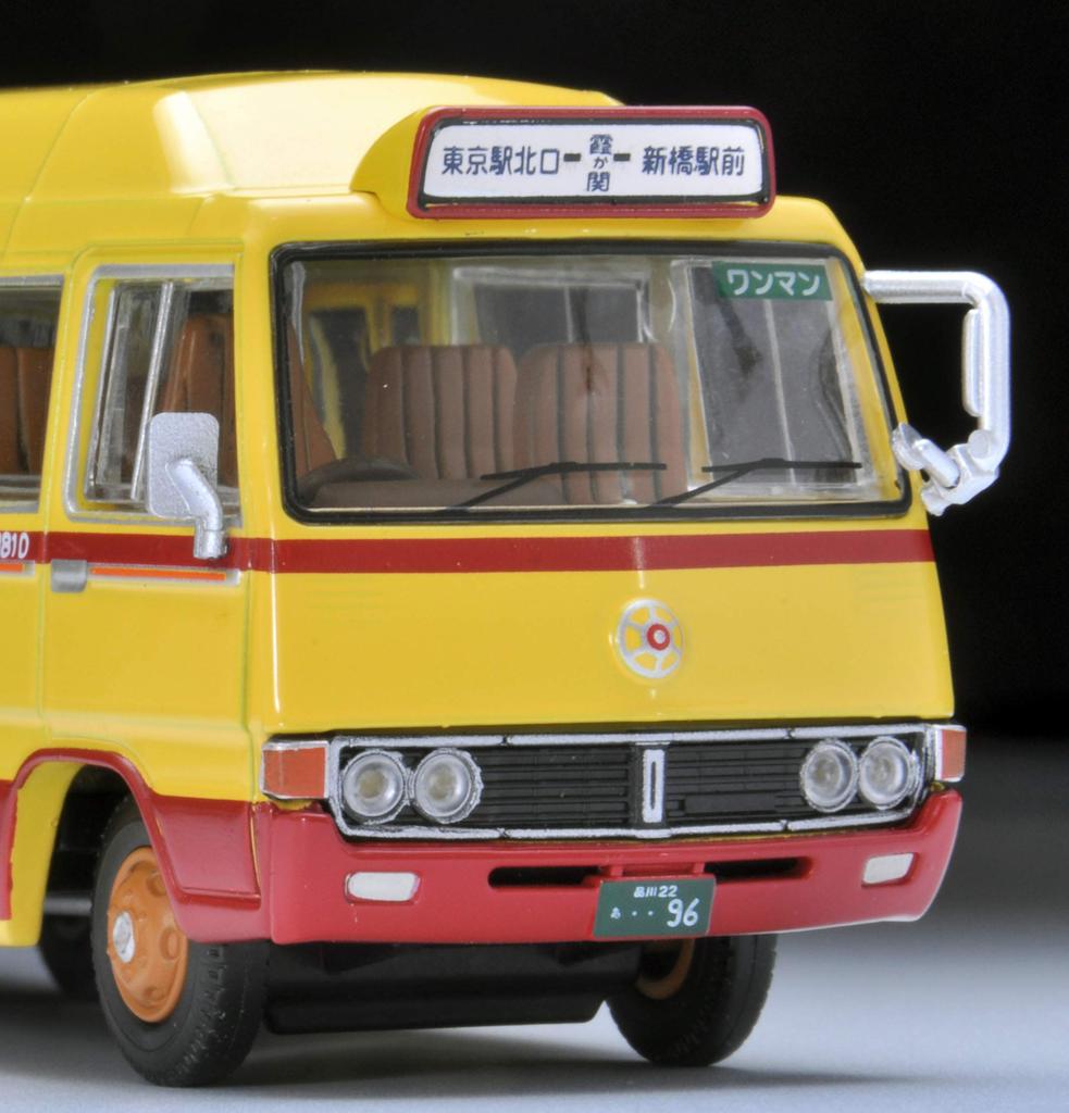 Tomica Limited Vintage Scale Toyota Coaster Toei Minibus 1/64 LV-184c (Finished Model)