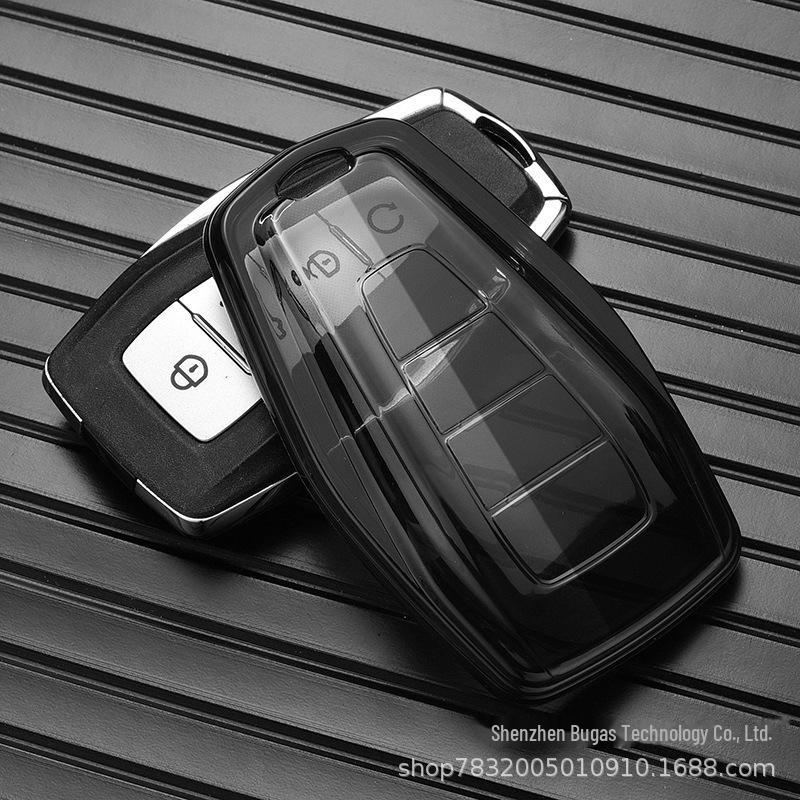 Transparent Buckle Key Cover for Geely Emgrand S, Xingyue L, Boyue, Xingrui, Binyue, Binrui, Borui, Vision X6.