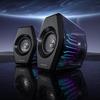 Игровые настольные колонки Edifier HECATE G3000