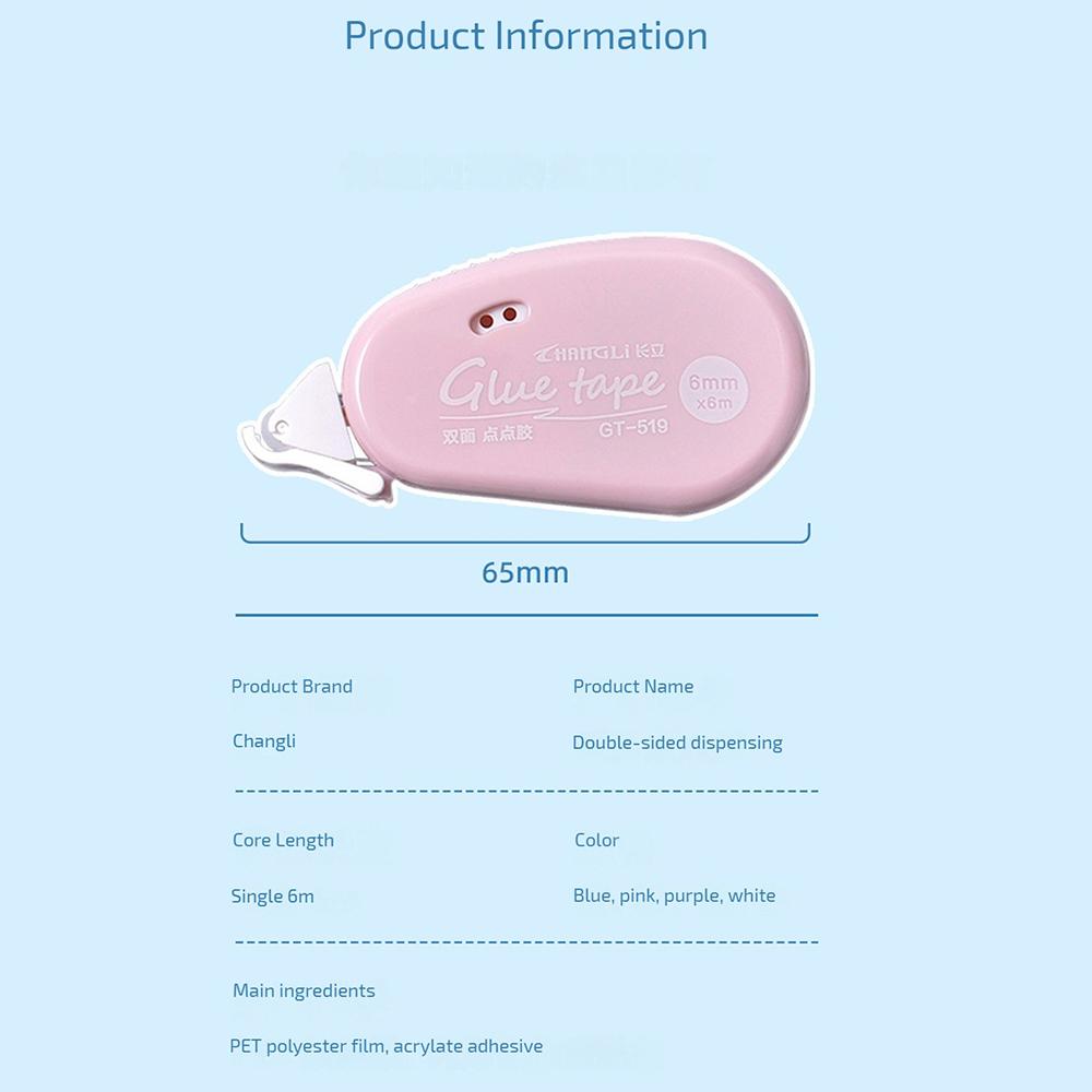 6 м * 6 мм двусторонняя клейкая лента в горошек DIY Скрапбукинг коллаж фотоальбом школьные канцелярские принадлежности роликовая лента