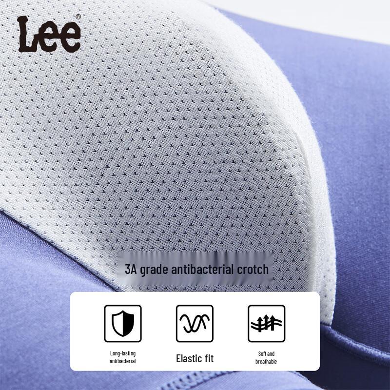 Мужские модальные антибактериальные боксеры-брифы Lee