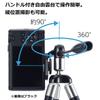HAKUBA Compact C 8 N Small Black for Action and Compact and Ideal for Smartphone Web and Videography Tripod, (H-C8N-BK) Smartphones, Cameras, Webcams,