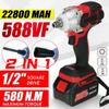 22800 мАч 588VF Бесщеточный беспроводной электрический ударный гайковерт 1/2 дюйма, электроинструменты, совместимые с аккумуляторной батареей Makita