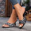 Модные шлепанцы с леопардовым принтом, темпераментные, для ношения на улице, летние, новые, с острым носком, с неглубоким вырезом, нескользящие, на высоком каблуке