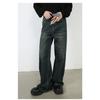 Vintage Loose Wide-leg Jeans Men's Design Sense of Senior Sense of Fried Street Pants Straight Loose Jeans for Men Fashionable and Comfortable Pants