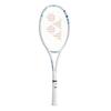 YONEX Soft Tennis Racket Geo Break 50V Frame Only All Round Model Made In Japan Comes with Special Case Marine UXL1 02GB50VS