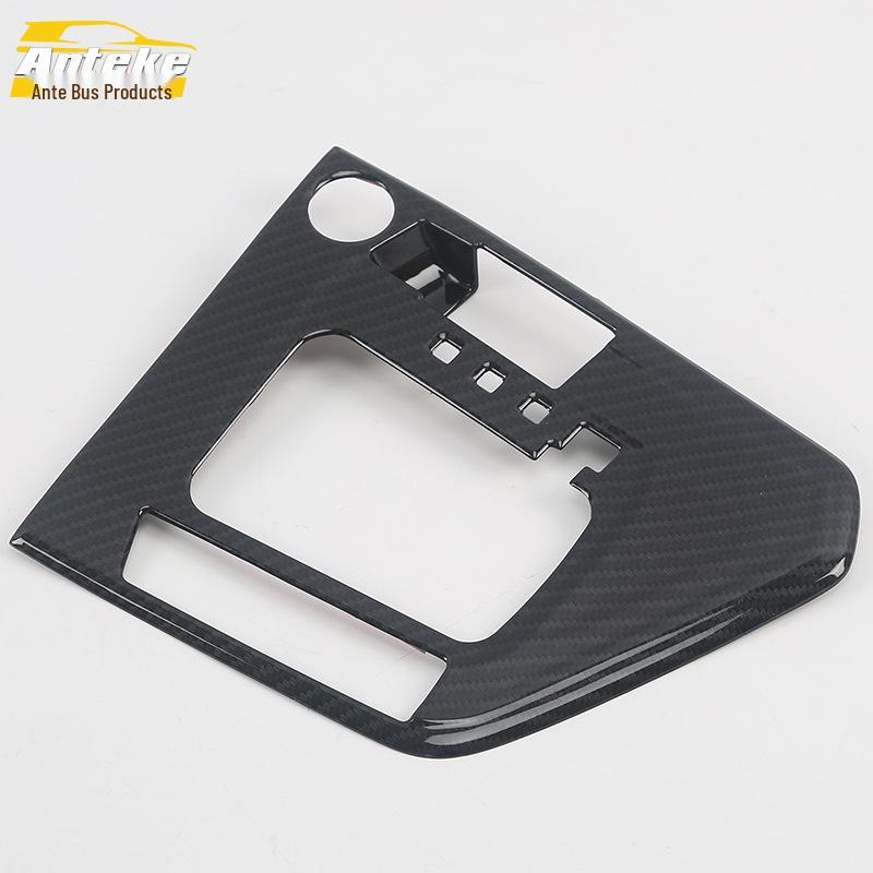 Tiguan L Gear Shift Panel Trim & Center Console Dashboard Sticker