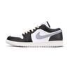 Air Jordan 1 Каштановый Нескользящее Покрытие Амортизация Низкие Винтажные Баскетбольные Кроссовки Мужские Черный Серый FQ7687-300(Команда-)