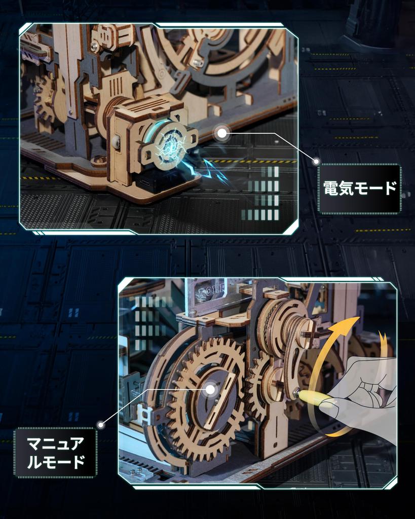 ROKR 3D Puzzle Electric Marble Run Spaceport Movable Model Multi-Play Mechanical Wooden 3D Wooden Puzzle Craft Kit DIY Craft Assembling Kill Time