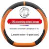 Suede Steering Wheel Cover for MG Models: MG6, HS, MG5 New Energy, MG3, SGM3, Navigator, ZS, Rui Teng, Rui Xing.