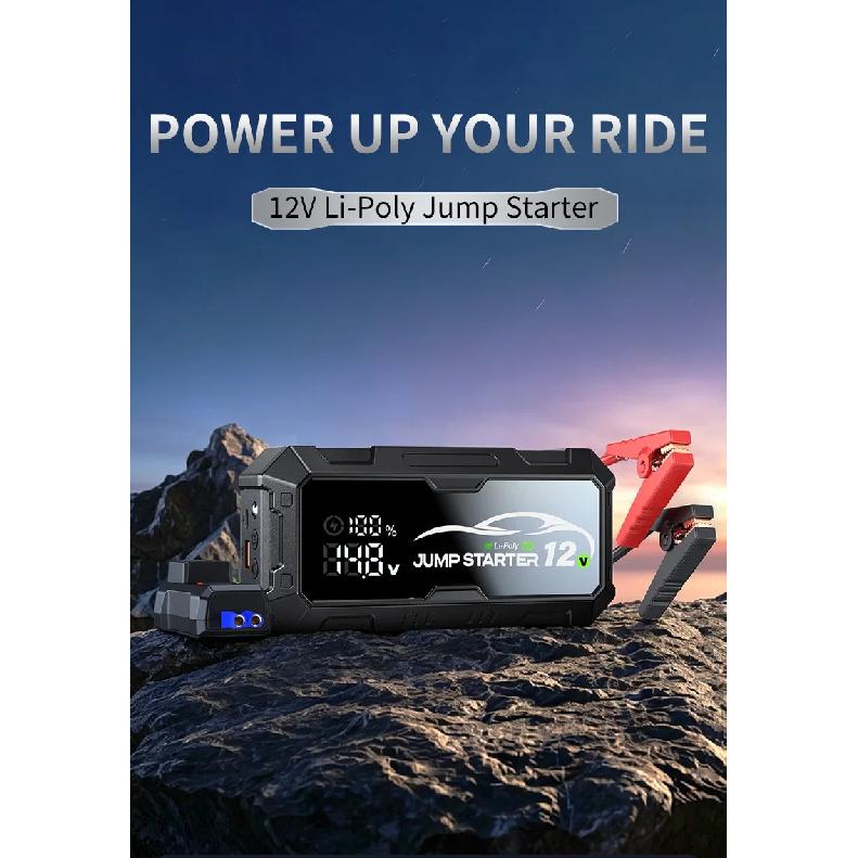 Портативный автомобильный аварийный пусковой power bank 12В, автомобильный пуско-зарядное устройство со встроенным компрессором для накачки шин автомобилей