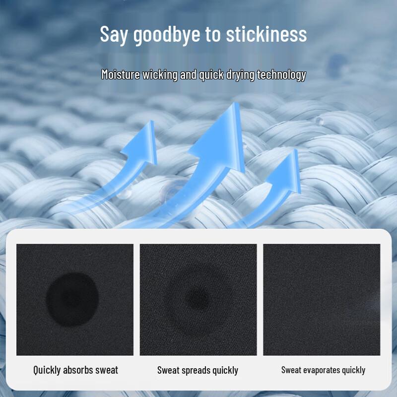 Huili Men's Summer Ice Silk Quick-Dry Straight-Leg Casual Pants