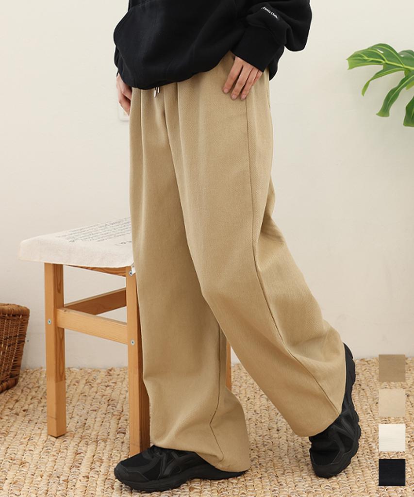 NP STUDIO Cotton Tapered Wide Elastic Waist Chino Pants 4 Colors