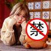 Мультяшный Тинтин Грелка для рук Подушка Плюшевая игрушка Вмешательство автомобиля Выкачивание салфеток Грелка для рук Мультяшная кукла для мальчиков