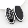 3/4/5 Buttons Silver Edge For Nissan Tiida Pathfinder Note Qashqai X-Trail T31 T32 Juke J10 J11 Kicks Car Key Cover Case Shell