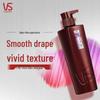 Лосьон для волос Vidal Sassoon «Гладкие и шелковистые»