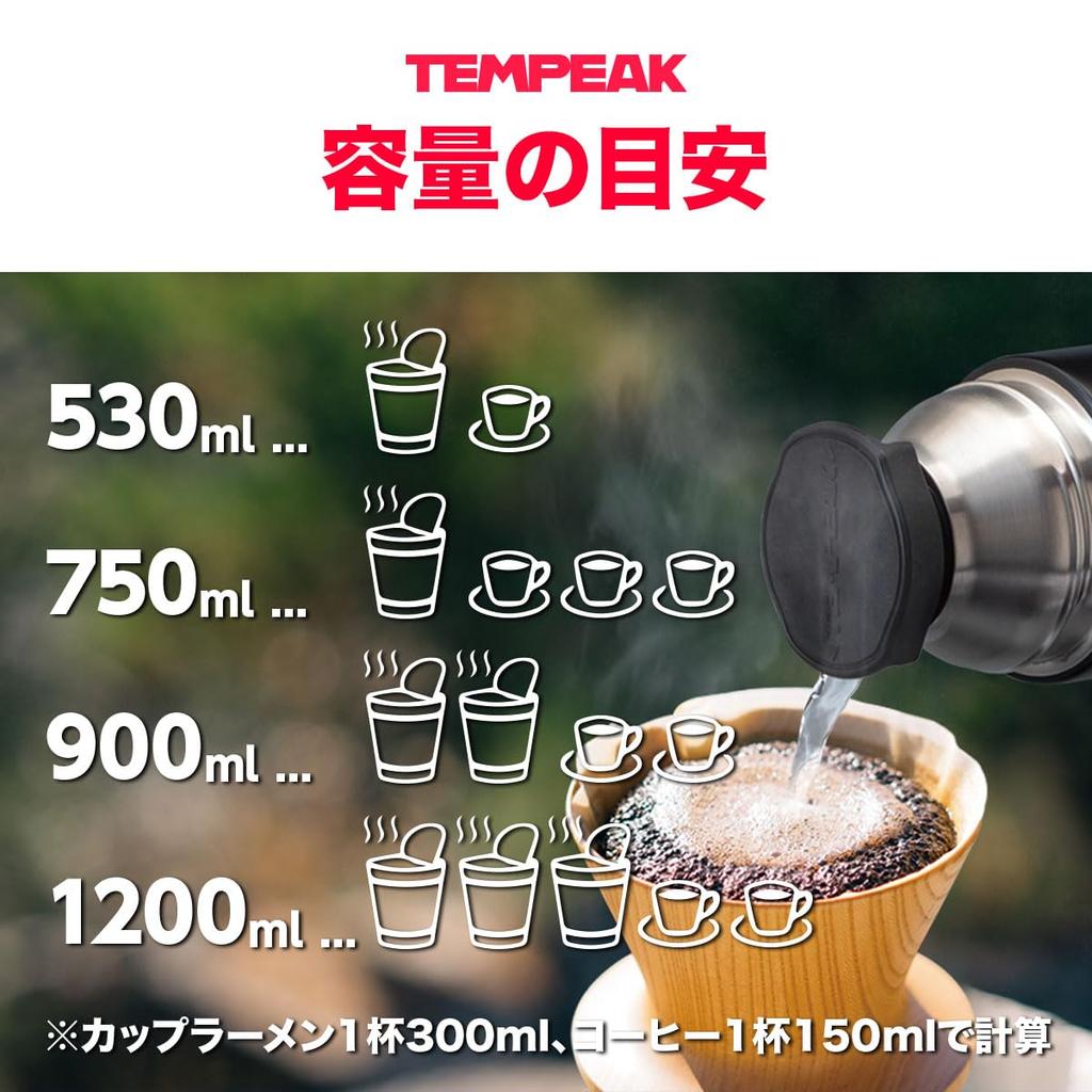 Atlas Water Bottle 900ml Super Thermal Bottle Camping Outdoor Disaster Prevention Goods Stainless Steel Bottle Mountain Climbing Ten Peaks Hot Water