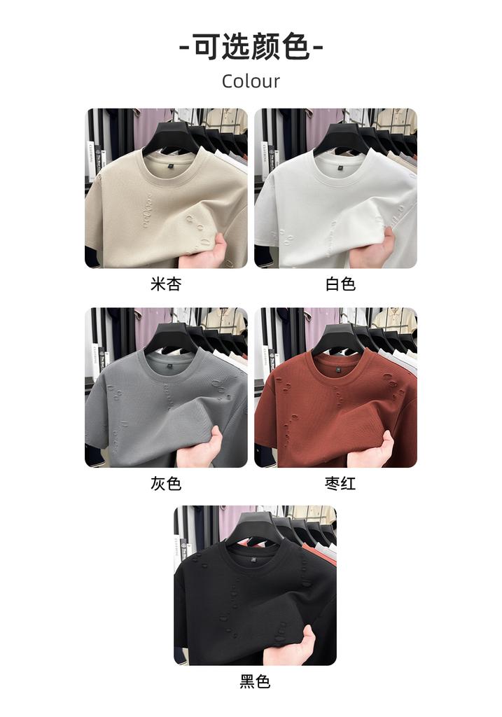 Men's Casual Short-Sleeved Shirt