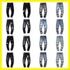 Fashion American High Street Hole & Patch Trendy Retro Straight Ami Denim Pants