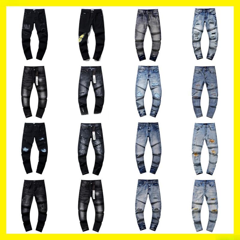 Fashion American High Street Hole & Patch Trendy Retro Straight Ami Denim Pants