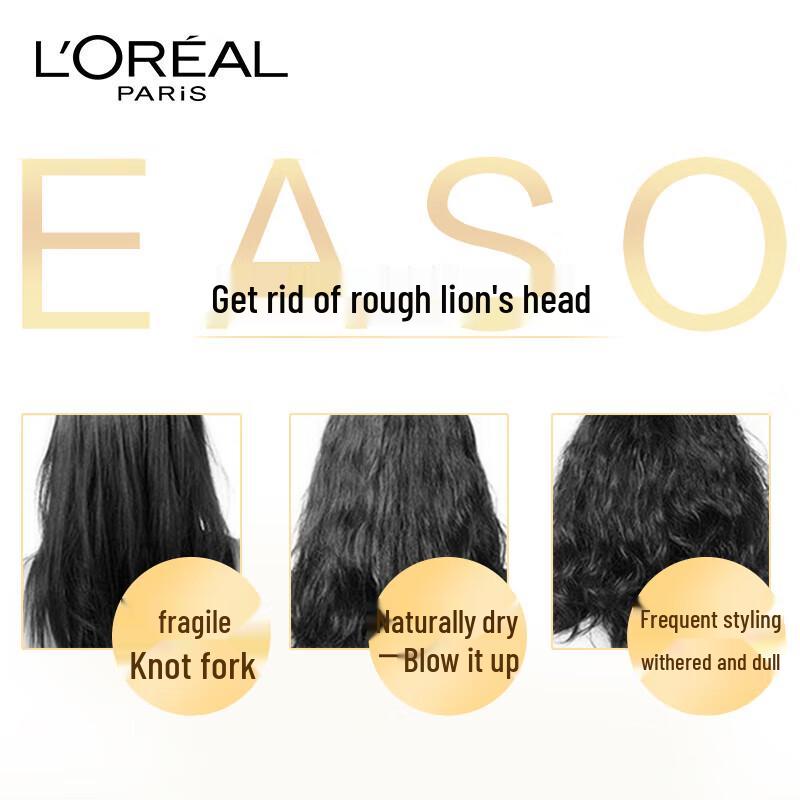 L'Oréal Essential Oil Nourishing Soft & Smooth Shampoo