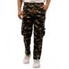 Honeymoon Unisex Adult Camouflage Jogging Bottoms