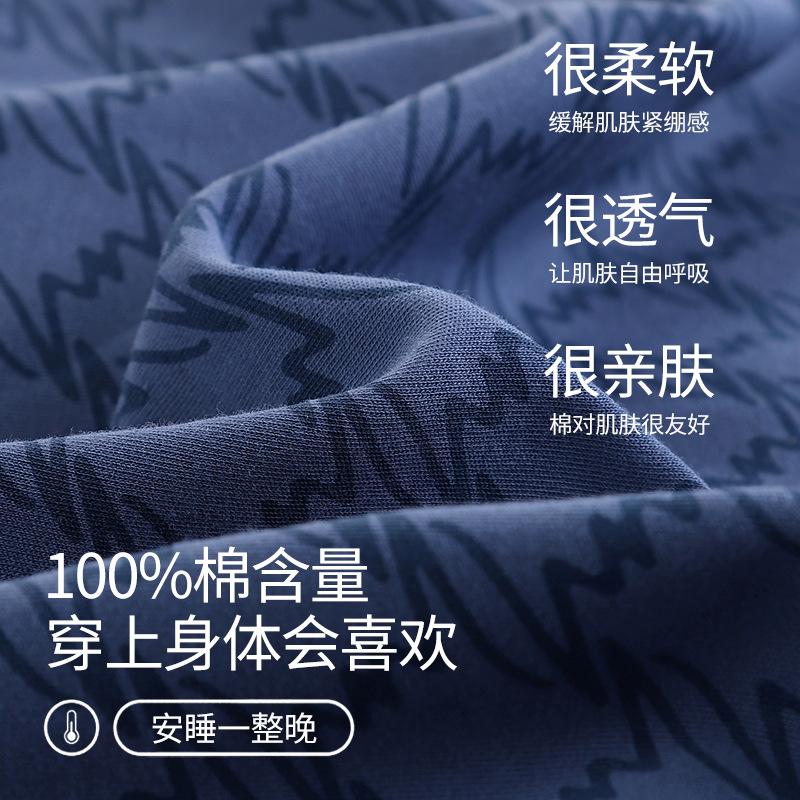 Pajamas Men'S Spring And Autumn Cotton Long Sleeve Large Size Fattened Plus Dad'S Men'S Loungewear Suit In Autumn And Winter