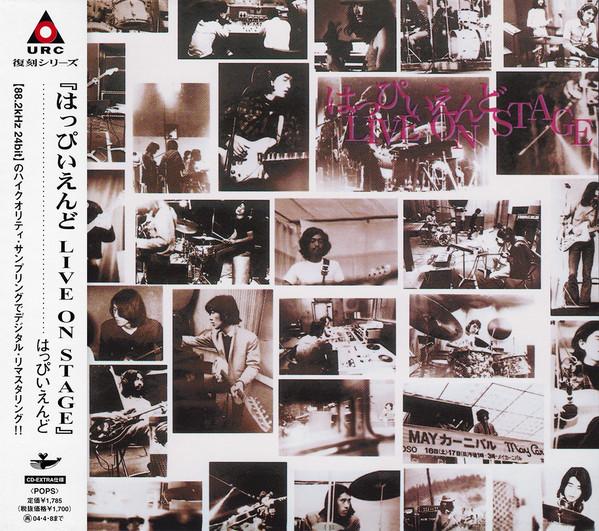 CD HAPPY END  Happy End Live On Stage IOCD40021  2002 Japan Japanese PopRock Used