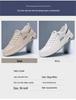 Spring 2025 Men's Breathable White Sports Sneakers - Trendy, Thick-Soled, Casual All-Match Design