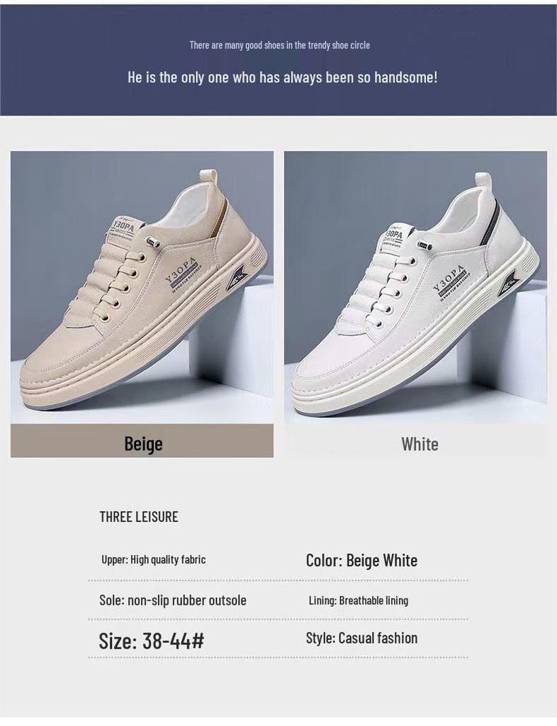 Spring 2025 Men's Breathable White Sports Sneakers - Trendy, Thick-Soled, Casual All-Match Design