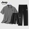 Мужской летний повседневный комплект из 3 предметов JEEP SPIRIT из ледяного шелка