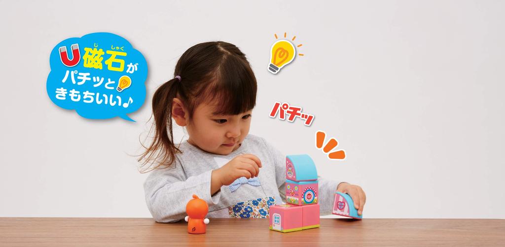 Анпанман Магнитный Защелкивающийся! Кубик Вдохновения Набор Кондитерской Докин-чан