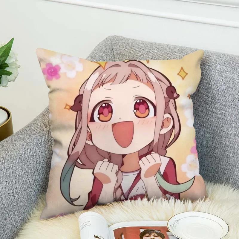 H-Ханако-кун Подушка для пары Наволочки для подушек Декоративная наволочка класса люкс Осенний декор Наволочки Наволочка С