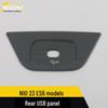 Накладка на заднюю часть USB-разъема для модификации автомобиля NIO 2023 ES6