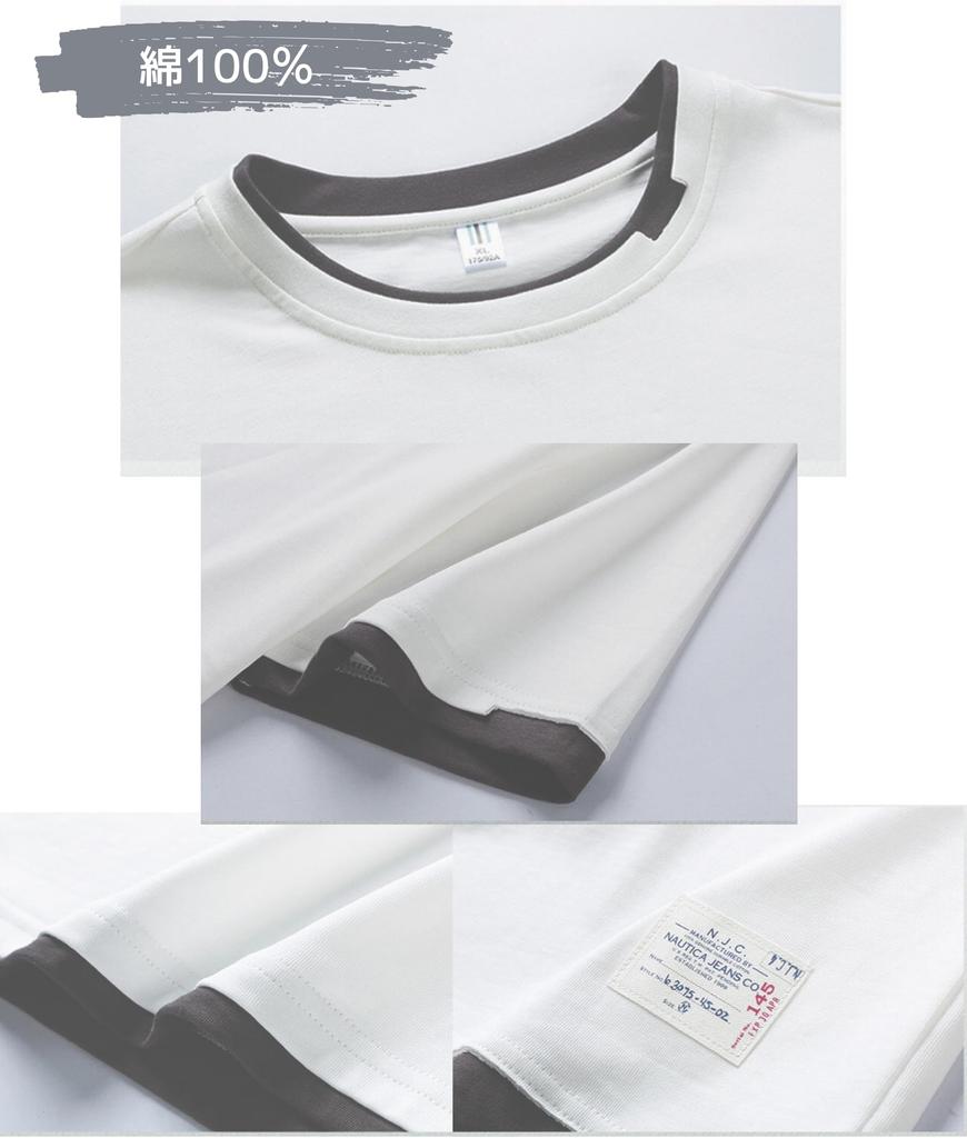 100 Cotton Cut and Sewn Innerwear Cotton Short Sleeve Short Sleeve Layered Style Top Summer Clothes Summer Short Sleeve Underwear [C&CL] T-Shirt Men's