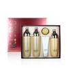 Sum37 Blossom Garden Skinsoftener Special Set