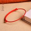 Индивидуально упакованный браслет-амулет из красной нити для мужчин, женщин и пар – Креативная цепочка Бэньминнянь для студентов