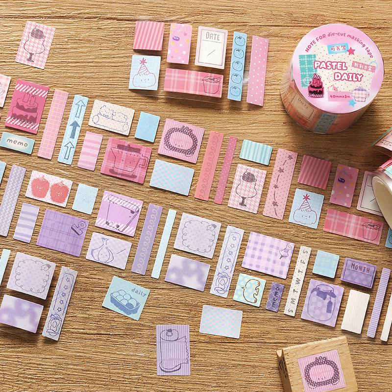 JIAMEI 40mm * 3m Sunshine Variations Series Kawaii Ins Cartoon Small Item Label Die Cutting Tape DIY Diary Scrapbook Aesthetics