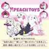 PEACH TOYS DX Казуноко Песок КАКУ-МЕЙКИ (КИЙ172)