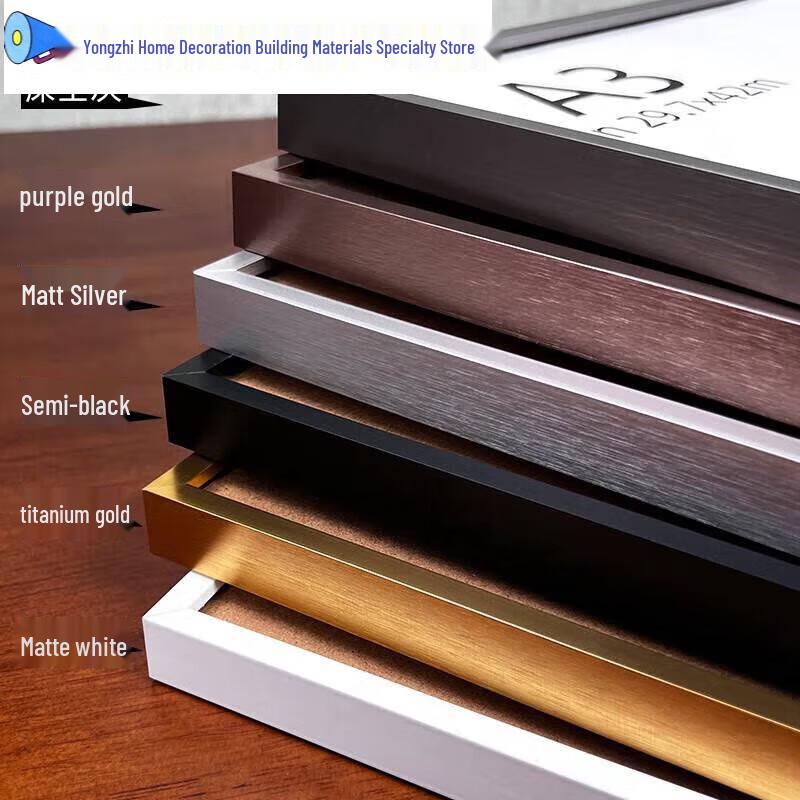 Рамка для постера из алюминиевого сплава HANDUNYOU