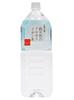 Kinjo No Hana Pure Natural Alkaline Ionized Water 2000ml X 8 Bottles