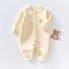 Унисекс Стеганый Хлопковый Детский Ромпер - Теплый, Легкий Костюм для Новорожденных на Весну и Осень