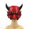 Красная маска Они на Хэллоуин из ПУ - Аксессуар для костюма на вечеринку