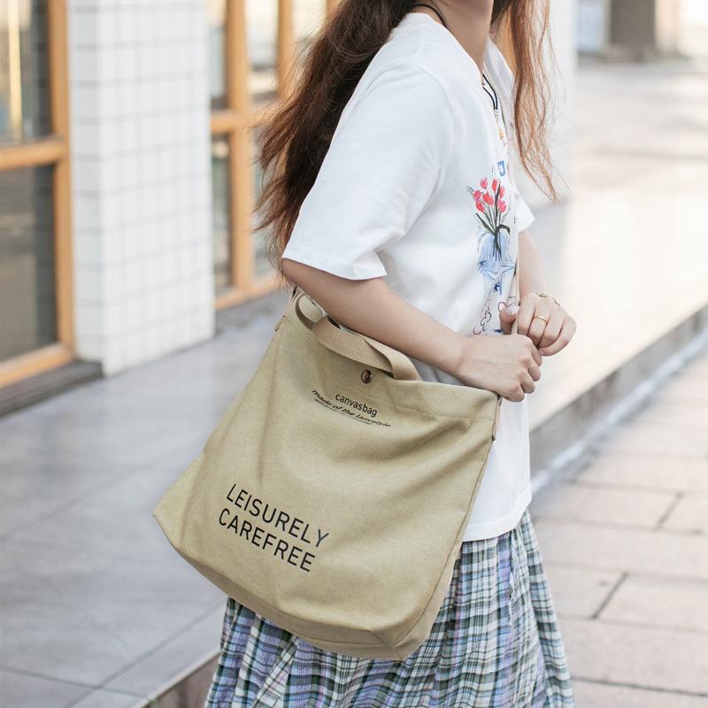 Large-Capacity Casual Simple Shopping Bag Japanese Simple Student Class Messenger Bag Handbag Canvas Shoulder Bag Women