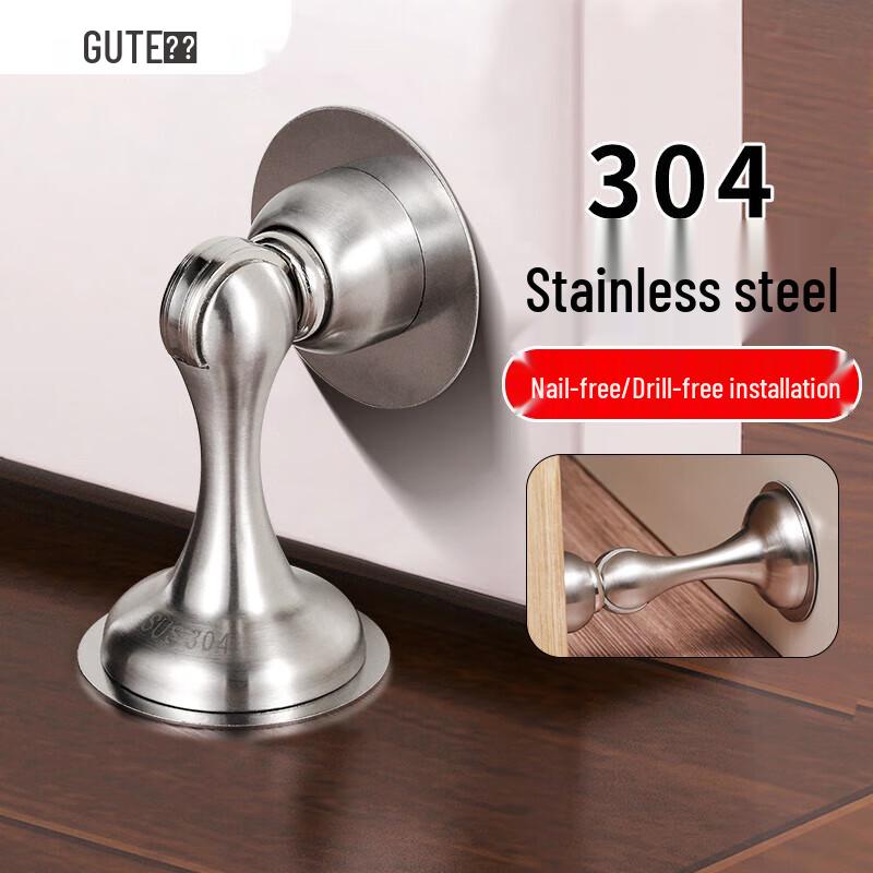 GUTE 304 Stainless Steel Dual-Use Door Stopper