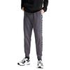 Kappa Cuffed Pants Sweatpants Men's K0B52AK30