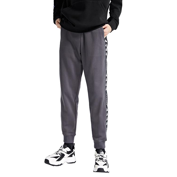 Kappa Cuffed Pants Sweatpants Men's K0B52AK30